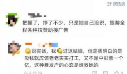 澎湃新闻记者爆料视频,揭秘事件背后惊人真相
