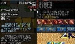 远古公司最新爆料